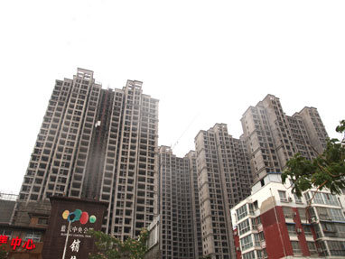 開封藍天中央公園